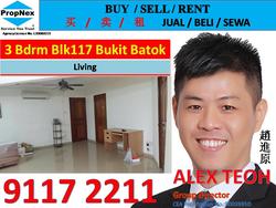 Blk 117 Bukit Batok West Avenue 6 (Bukit Batok), HDB 5 Rooms #131672972